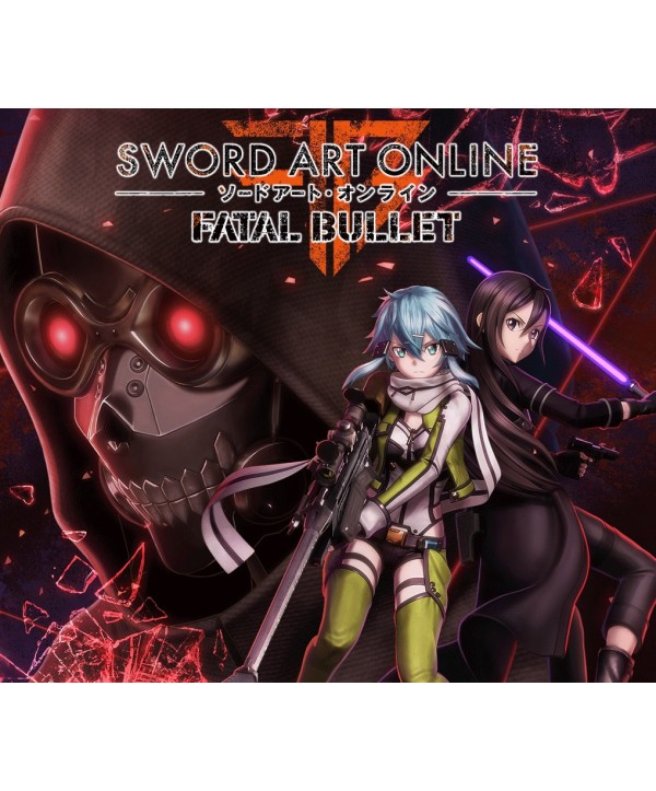 Sword Art Online: Fatal Bullet Region: ARGENTINA XBOX One Xbox One Key 